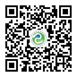 关注微信