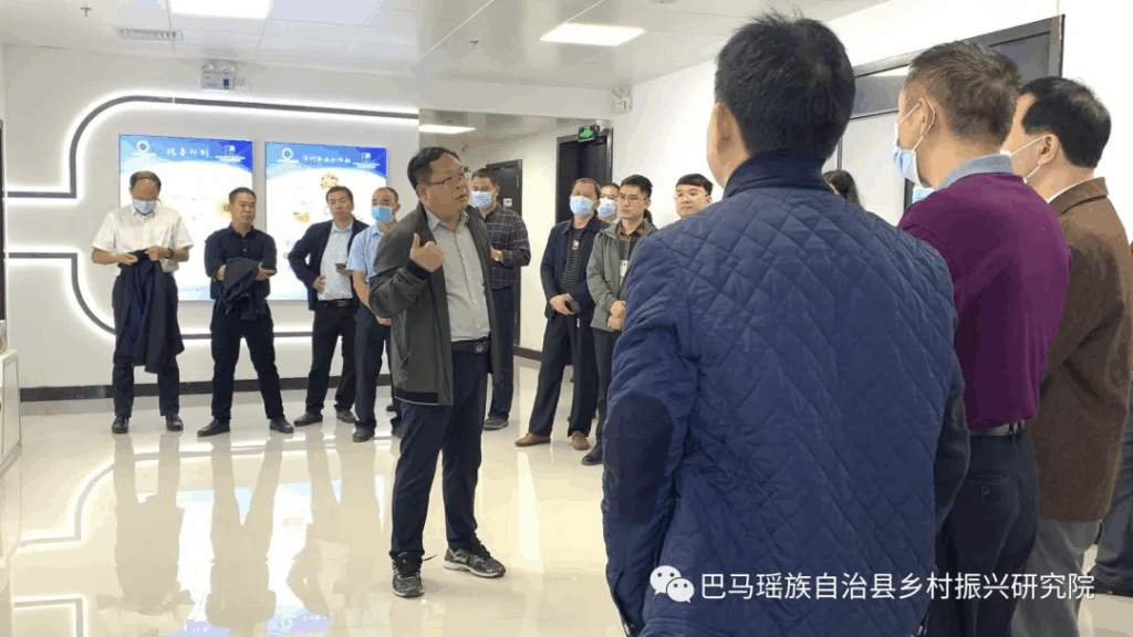 广西2022年生态文明示范区绿色转型发展现场会嘉宾一行深入巴马乡村振兴研究院调研