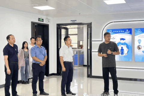 国家东西部协作工作总结调研组一行深入巴马瑶族自治县乡村振兴研究院调研