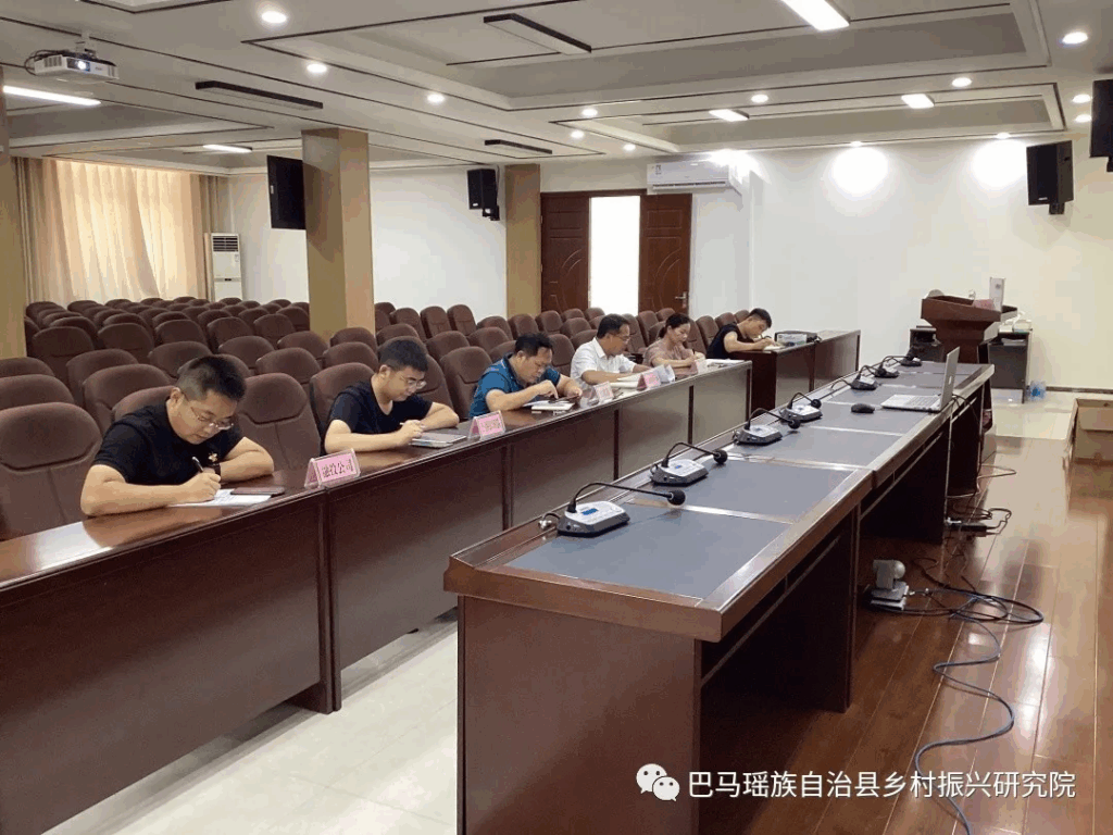 中国农科院基因组所、麻类所、加工所与巴马瑶族自治县人民政府召开巴马瑶族自治县特色农业发展研讨会