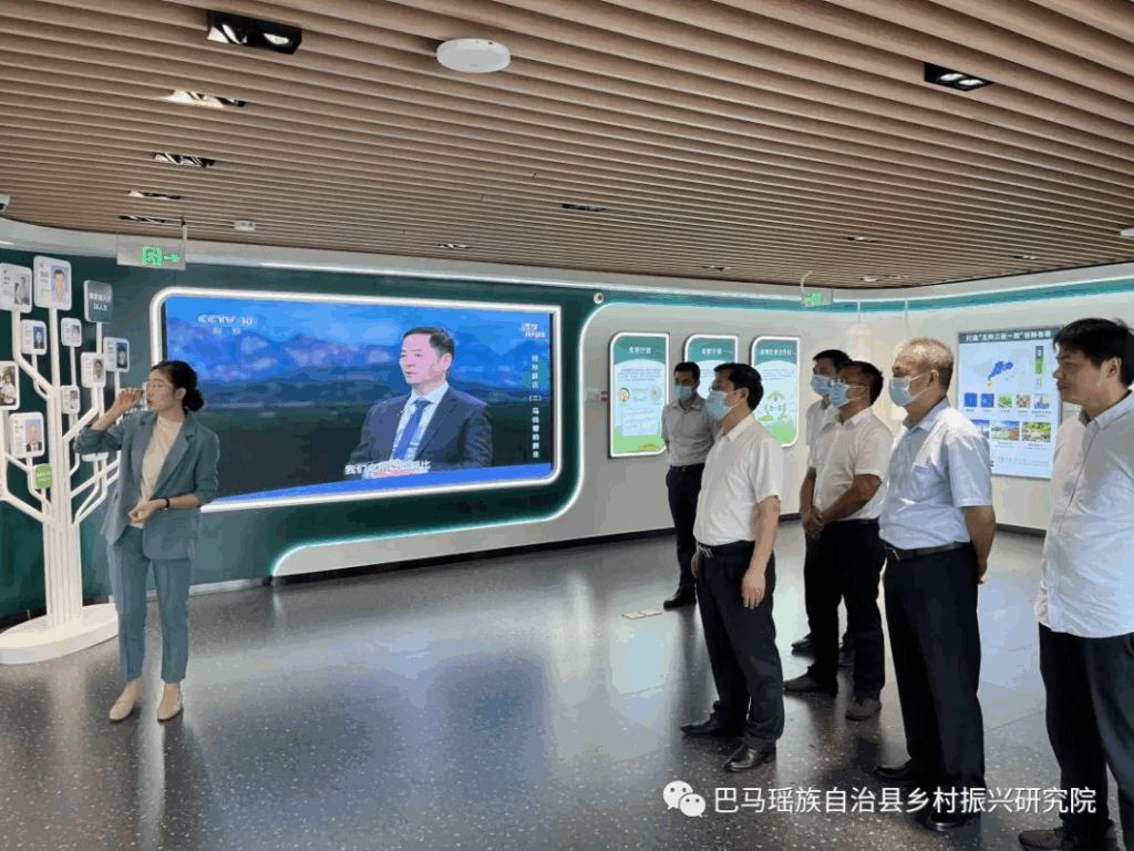 巴马瑶族自治县党委副书记、人民政府县长蓝海洲一行到中国农业科学院深圳农业基因组研究所调研