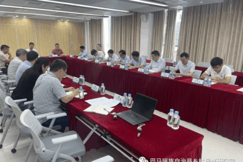 东兰县人民政府黄义常委一行深入中国农业科学院深圳基因组研究所调研