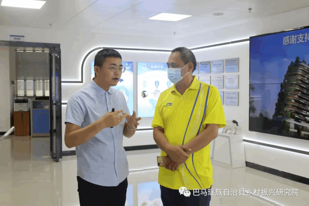 广西河池市政协副主席韦懿格一行深入巴马乡村振兴研究院调研