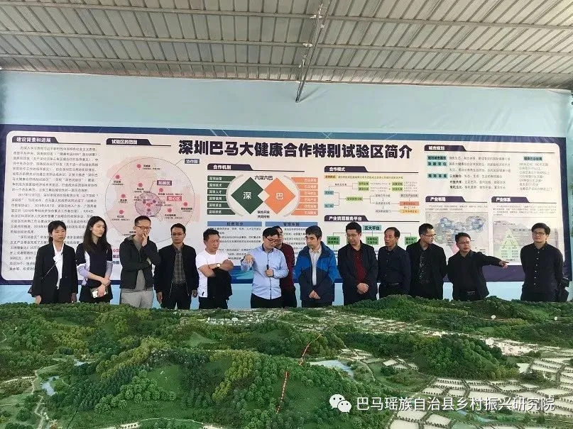 振兴乡村产业，科技助力发展