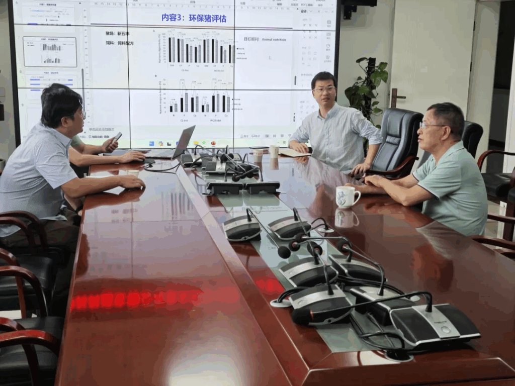 巴马乡村振兴研究院与中国科学院亚热带农业生态研究所共议合作新篇章