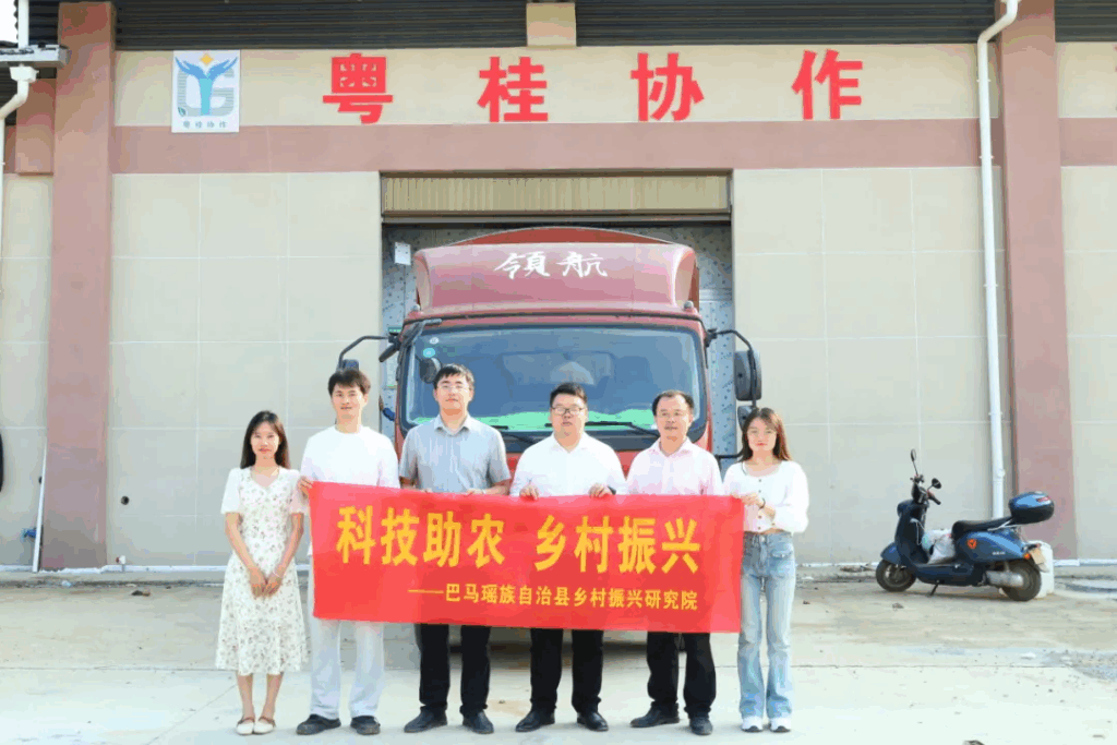 爱心马铃薯暖人心，科技助推乡村振兴